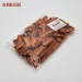 10228-curved-arabian-red-roof-tile-35-packaging